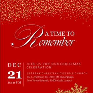 Join us for the Christmas celebration!