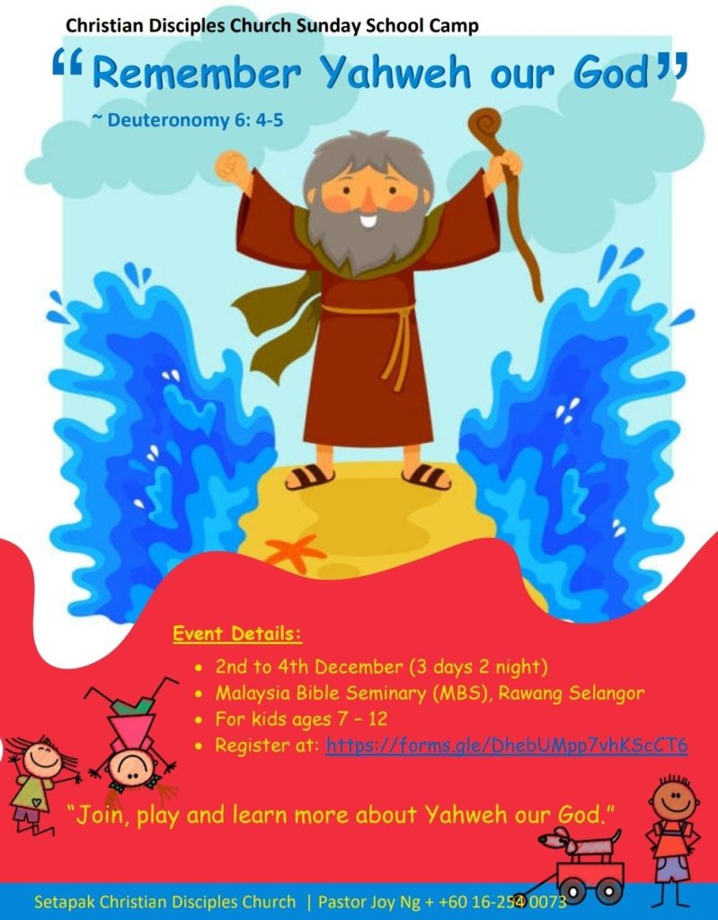 Sunday School Children Camp – 2nd-4th Dec 2022